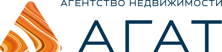 АН АГАТ